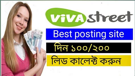 vivastreet|Classified ads Bangalore .